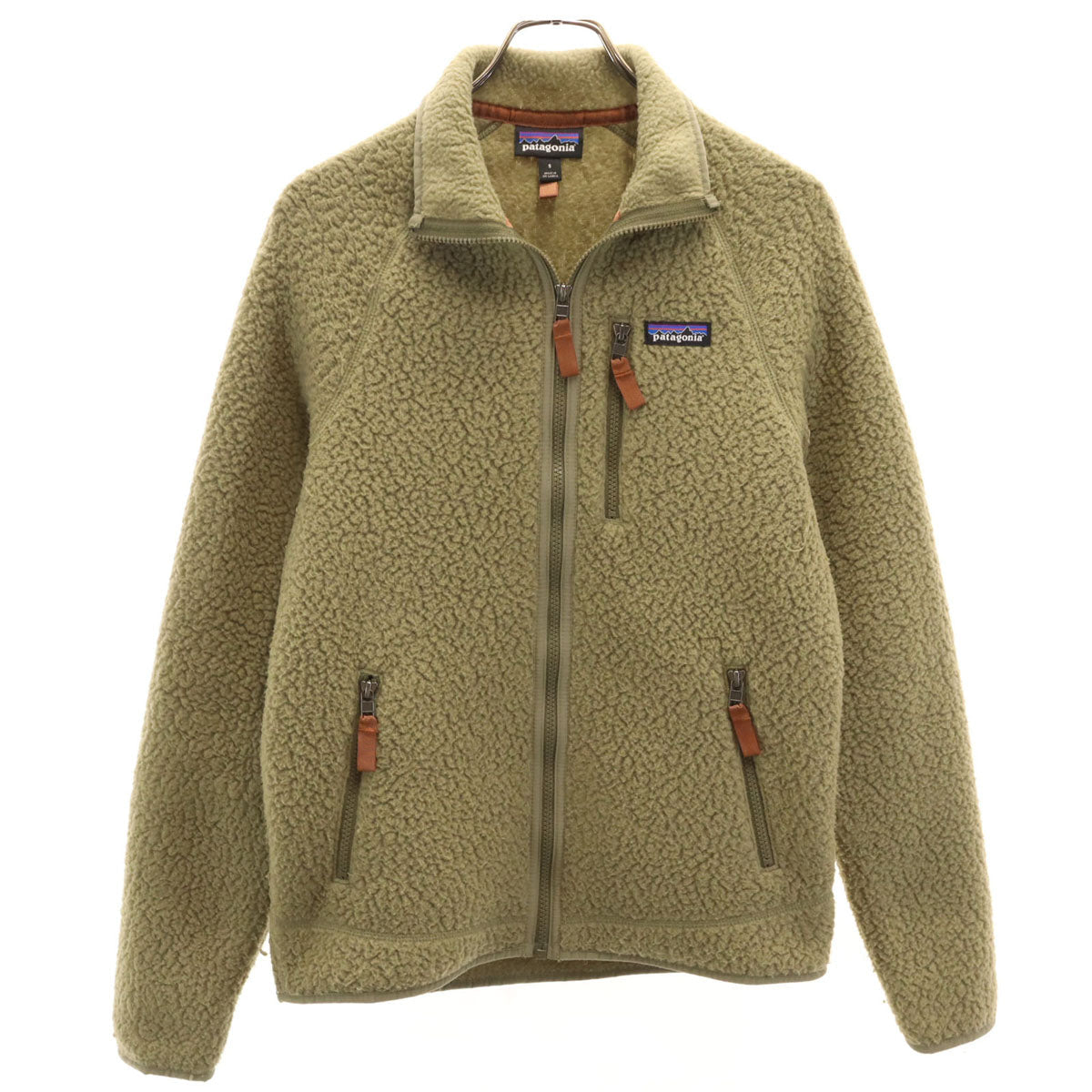 patagonia FW19 Retro Pile Fleece Jacket Khaki Size S