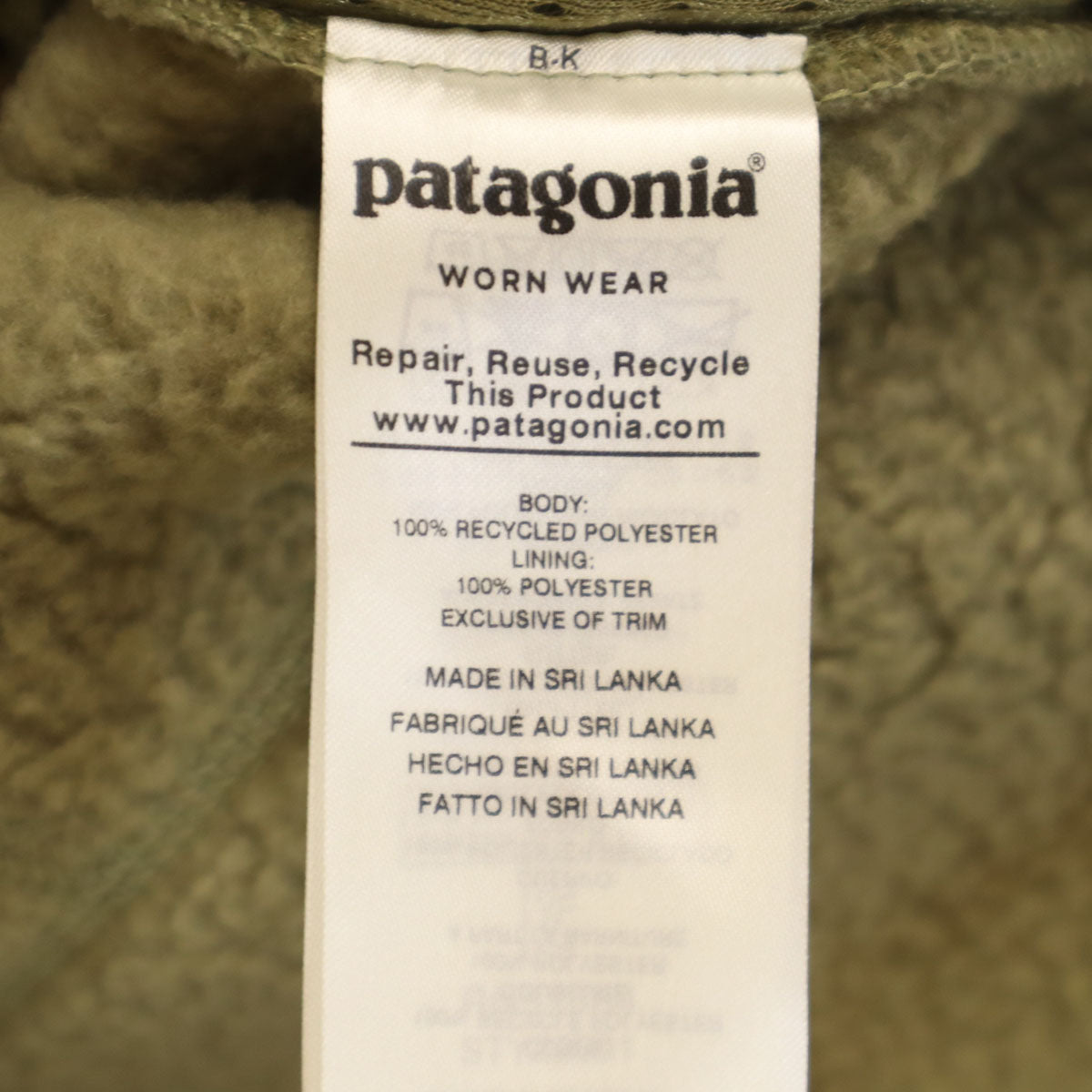 patagonia FW19 Retro Pile Fleece Jacket Khaki Size S