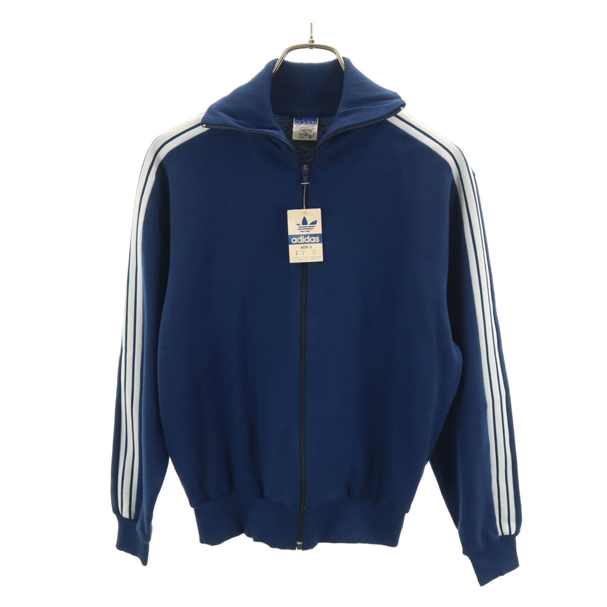 Adidas ADS- 70s Deadstock West German Track Jacket Size 1