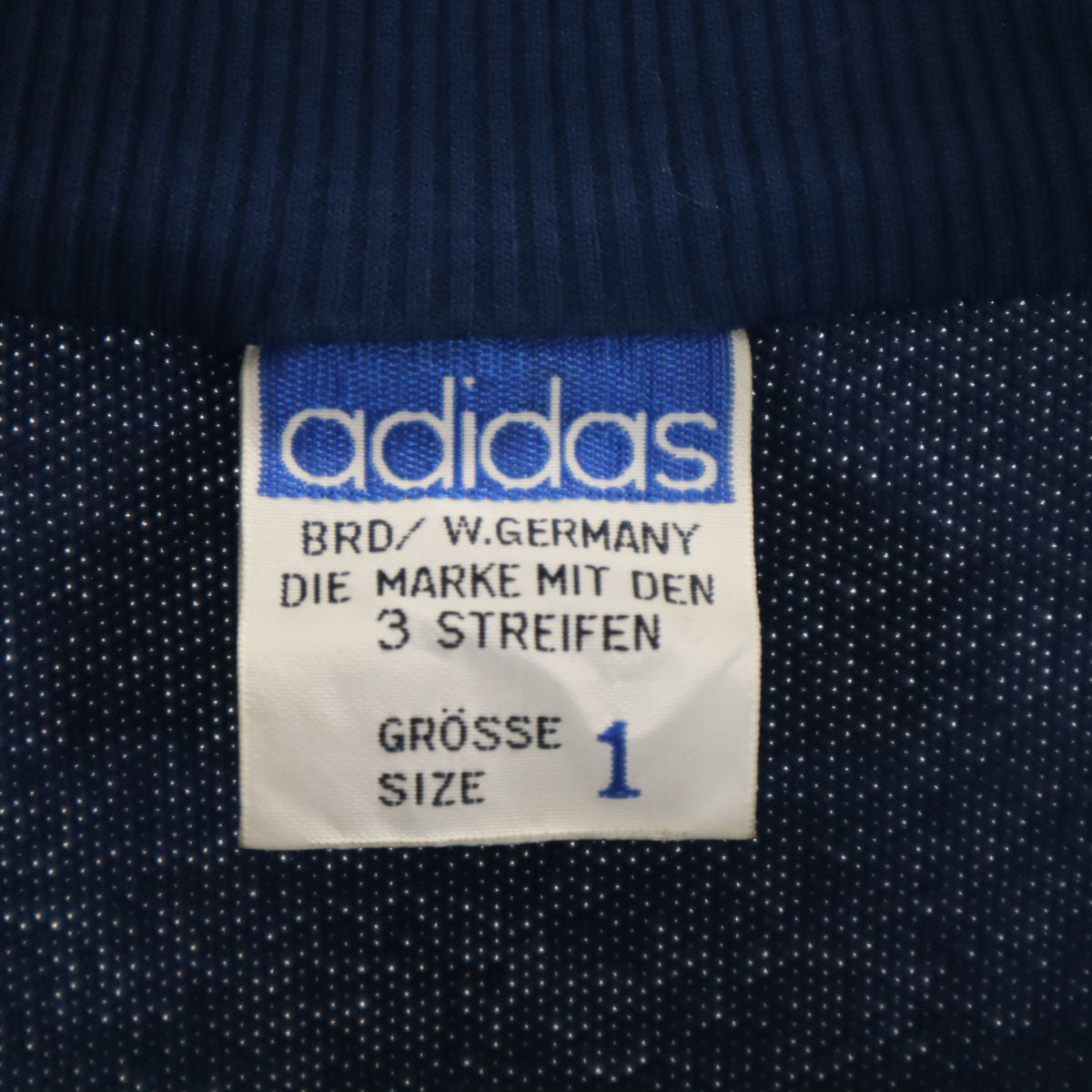 Adidas ADS- 70s Deadstock West German Track Jacket Size 1
