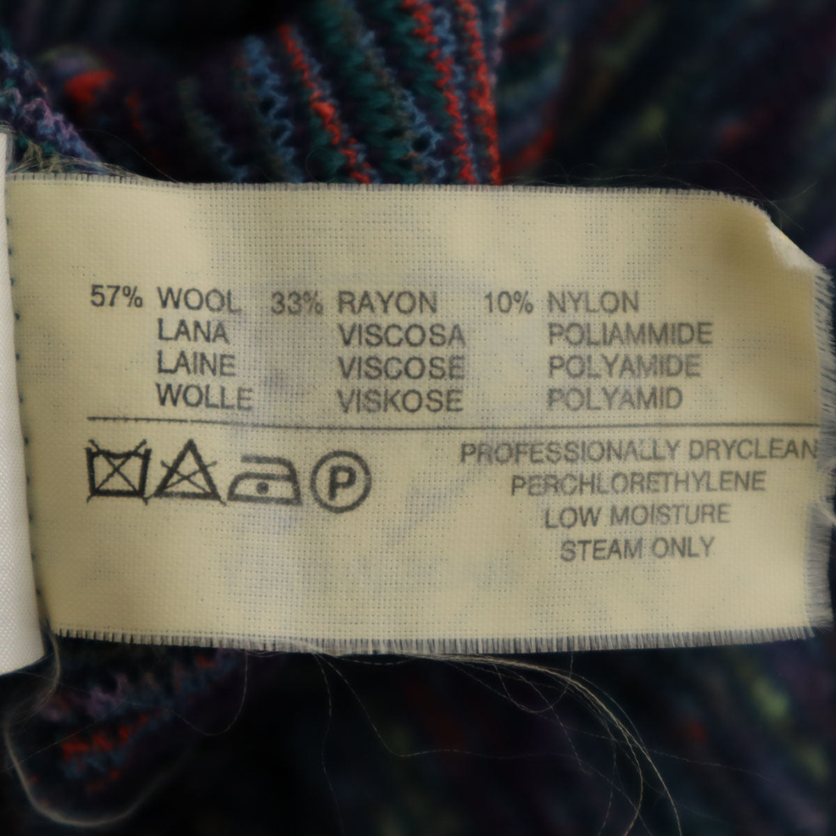 Missoni 90s Italian Long Sleeve Multi Knit Sweater Size S