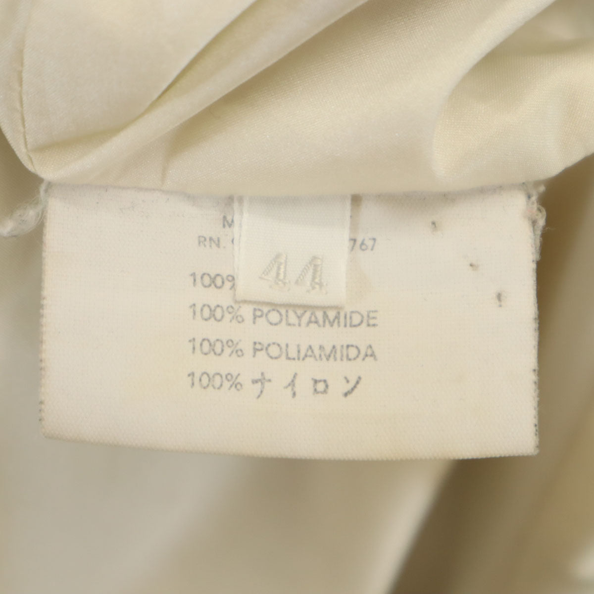 PRADA Italian Beige Spring Balmacaan Coat Size 44