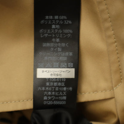 COACH Trench Coat Beige Size XXS