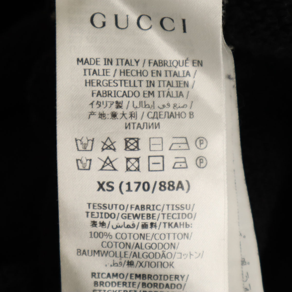 GUCCI Italian Black Hoodie Size XS