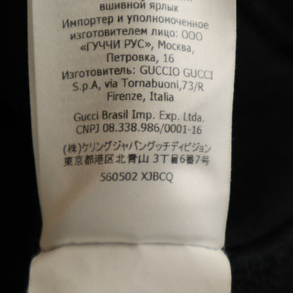 GUCCI Italian Black Hoodie Size XS