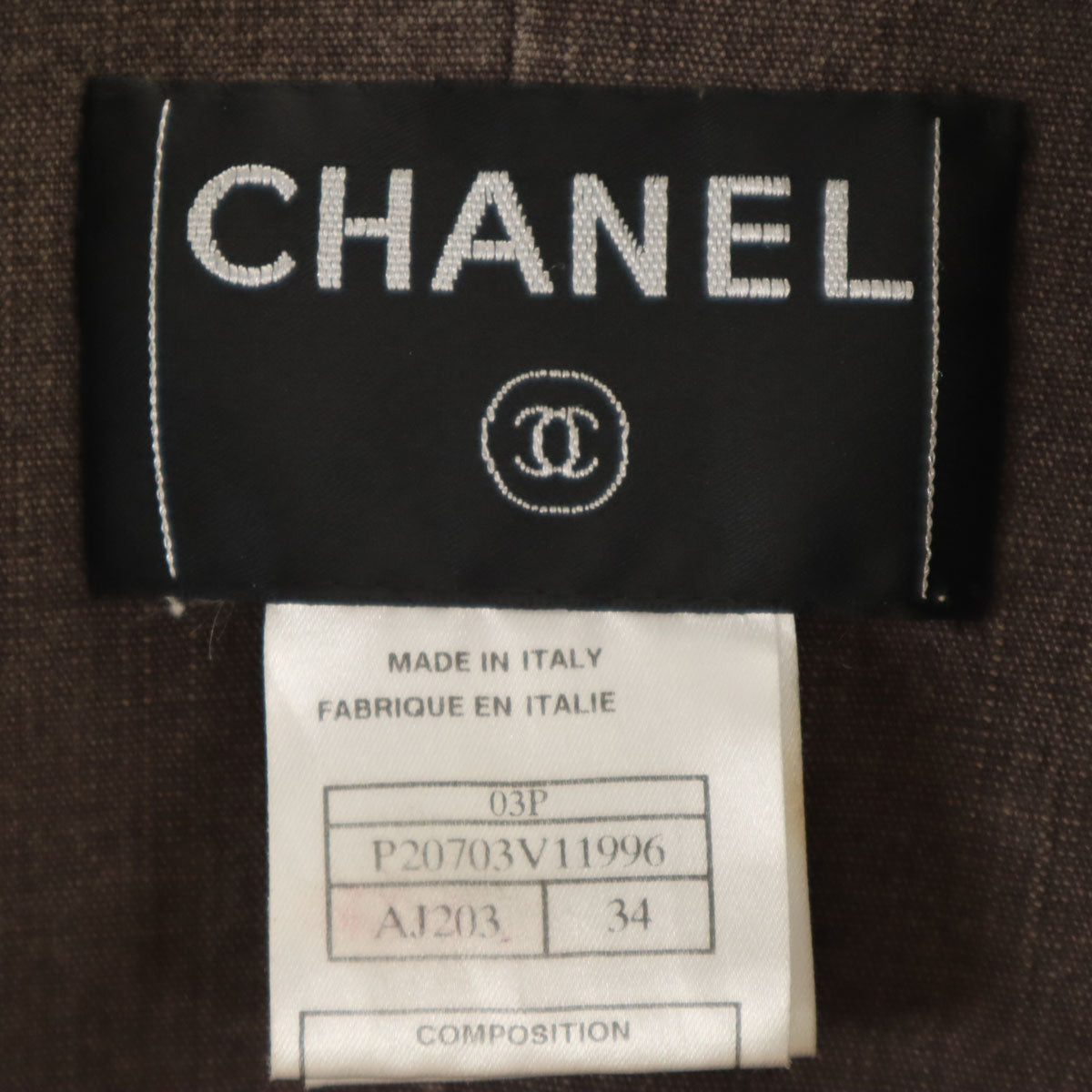 CHANEL Cotton Jacket Brown Size 34