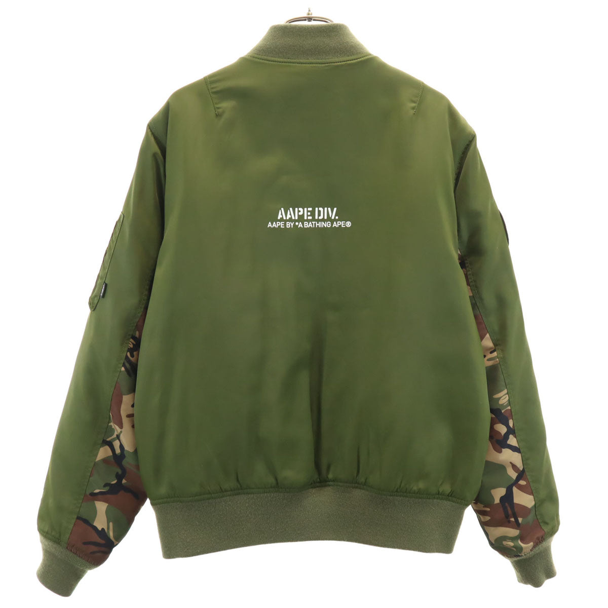 Aape BY A BATHING APE MA-1 Bomber Jacket Padded Khaki Size M