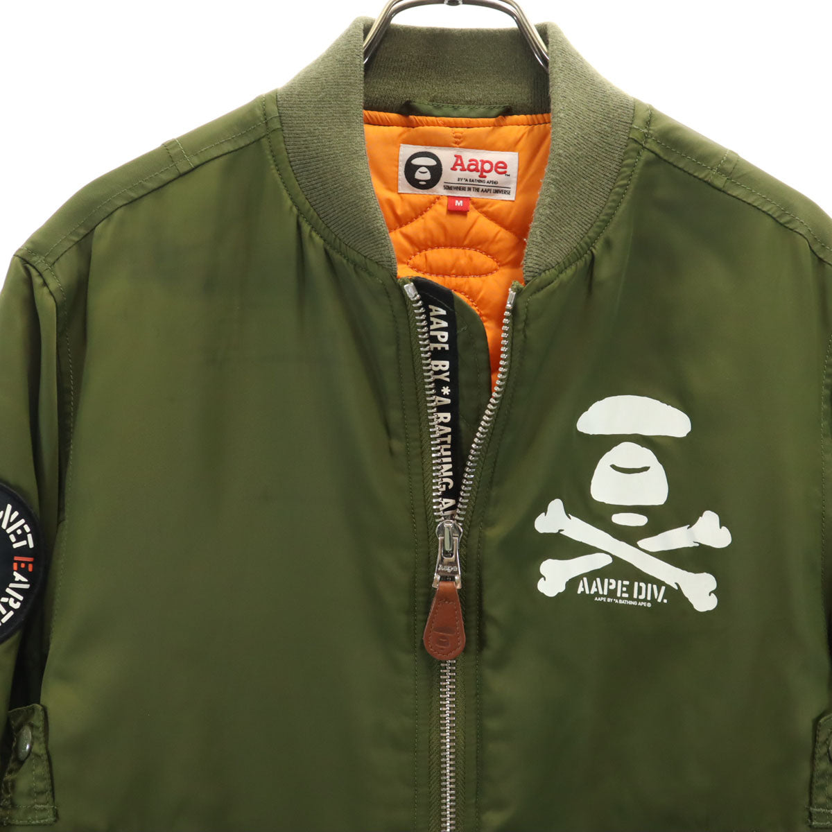 Aape BY A BATHING APE MA-1 Bomber Jacket Padded Khaki Size M