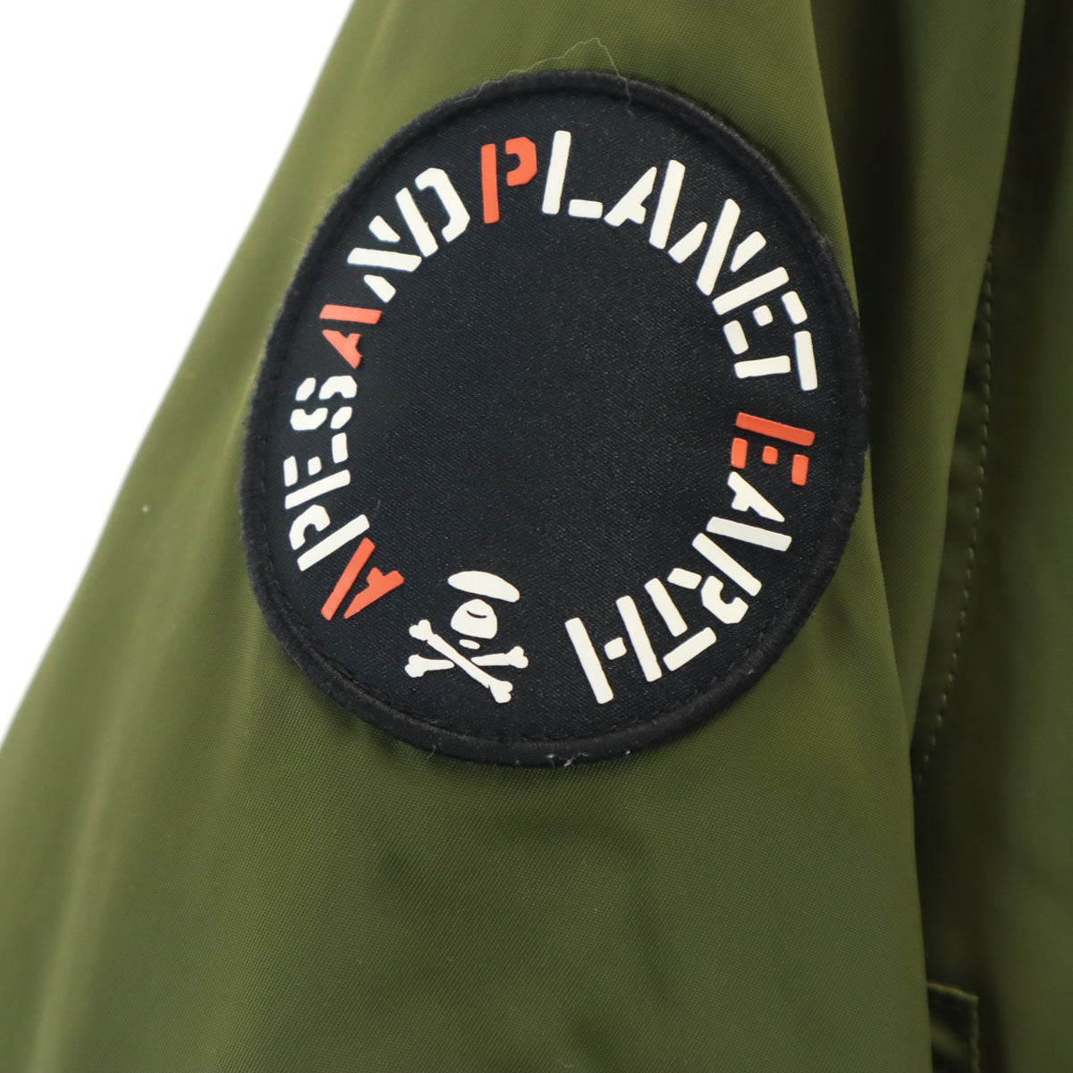 Aape BY A BATHING APE MA-1 Bomber Jacket Padded Khaki Size M