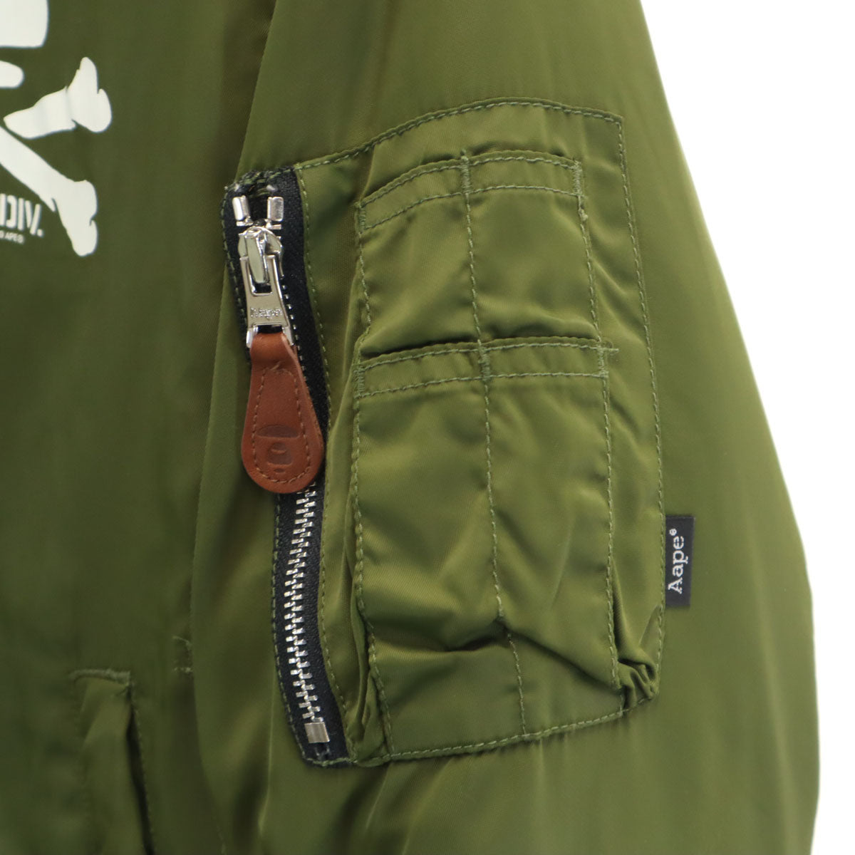 Aape BY A BATHING APE MA-1 Bomber Jacket Padded Khaki Size M