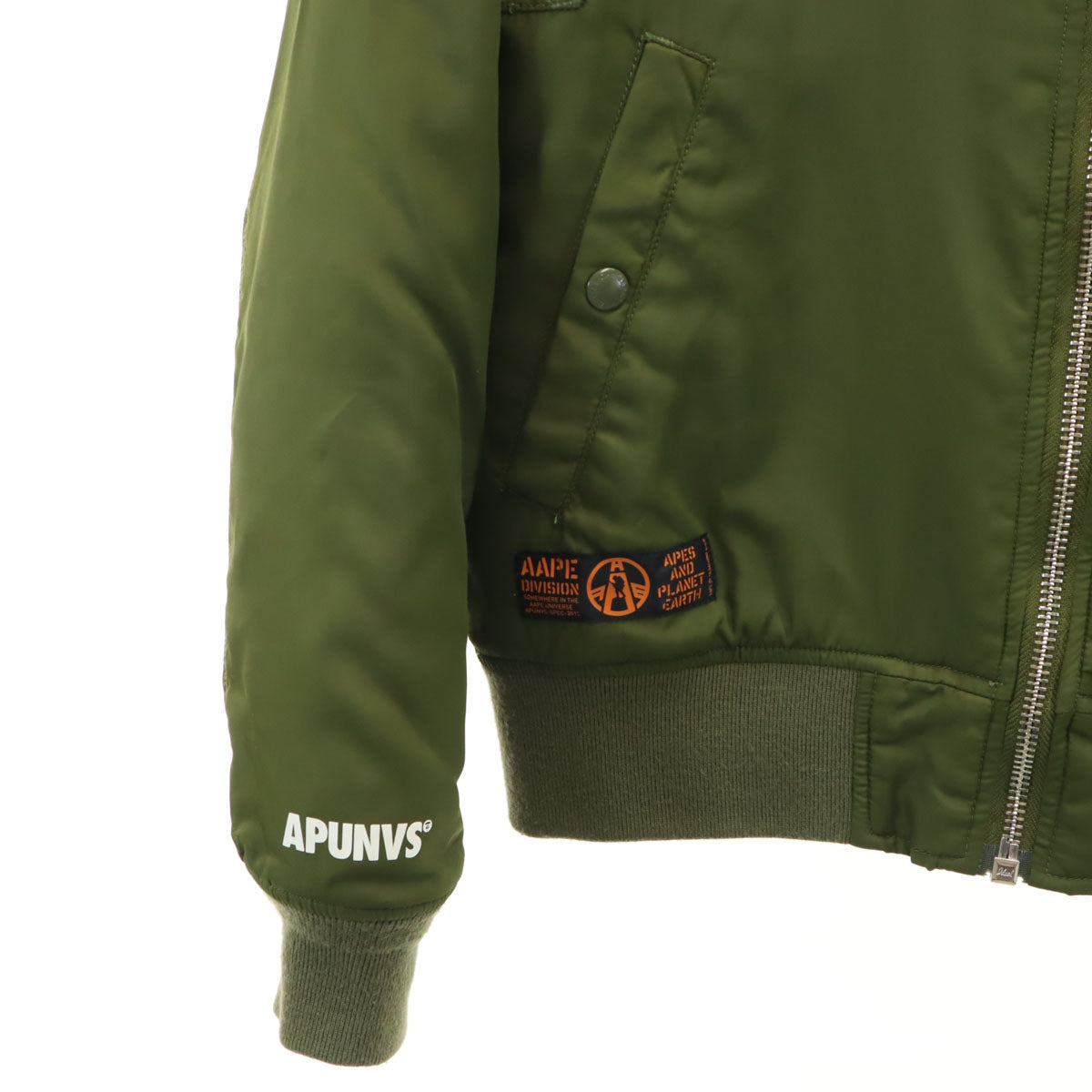 Aape BY A BATHING APE MA-1 Bomber Jacket Padded Khaki Size M