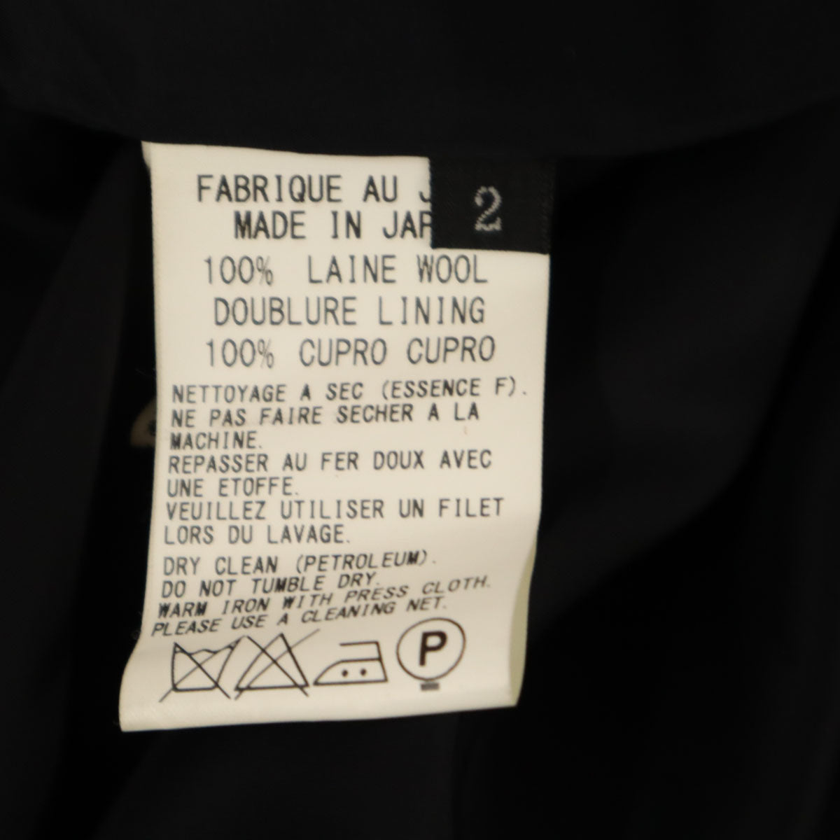 Y's Japanese Chesterfield Coat Black Size 2