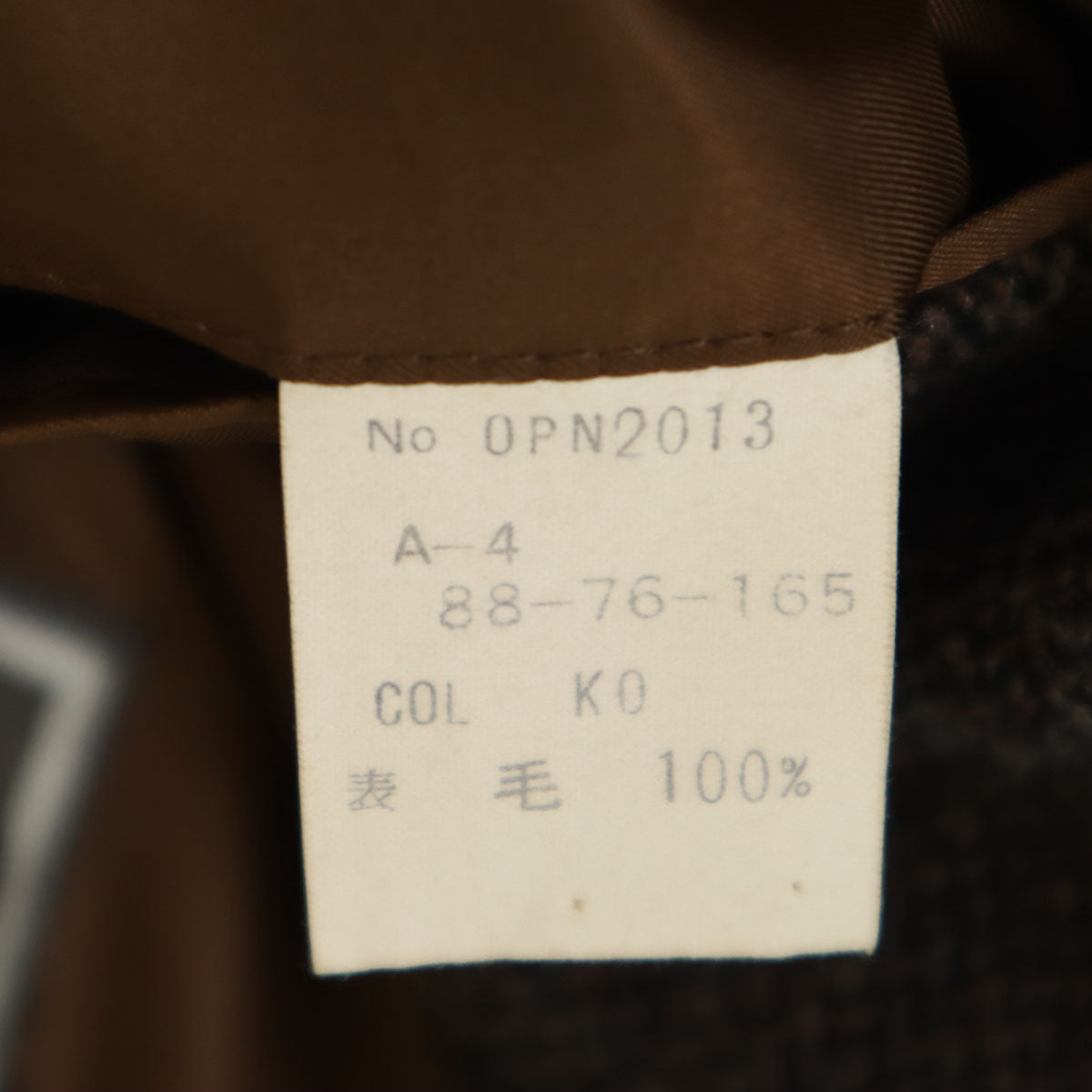 Christian Dior 90s Wool Blend Blazer Gray Size M
