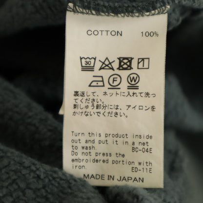DAIRIKU 20AW Made in Japan Sweatshirt Green Size L