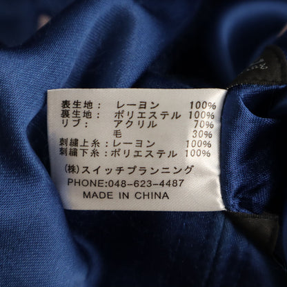 TENSTLIKE Hello Kitty Reversible Sukajan Blue Size XL