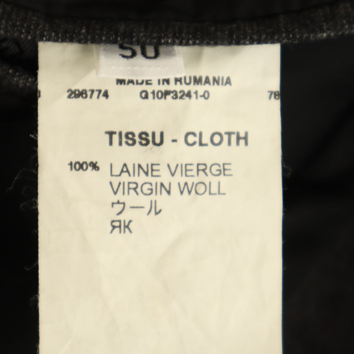 GIVENCHY Charcoal Gray Blazer Size 50