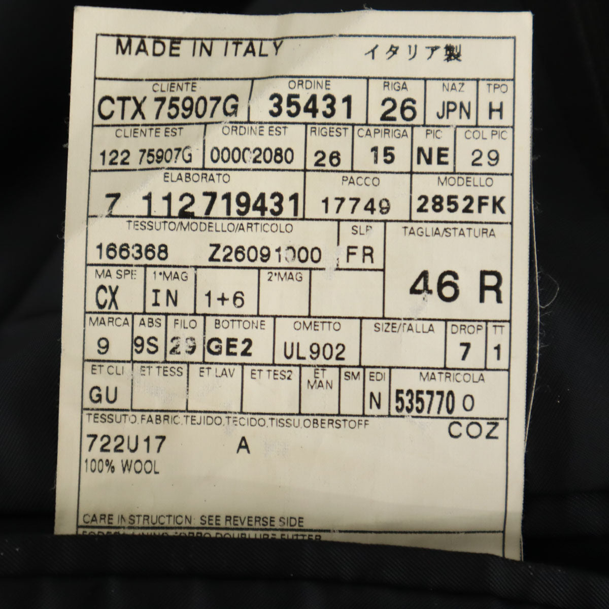GUCCI Italian Striped Suit Black Size 46