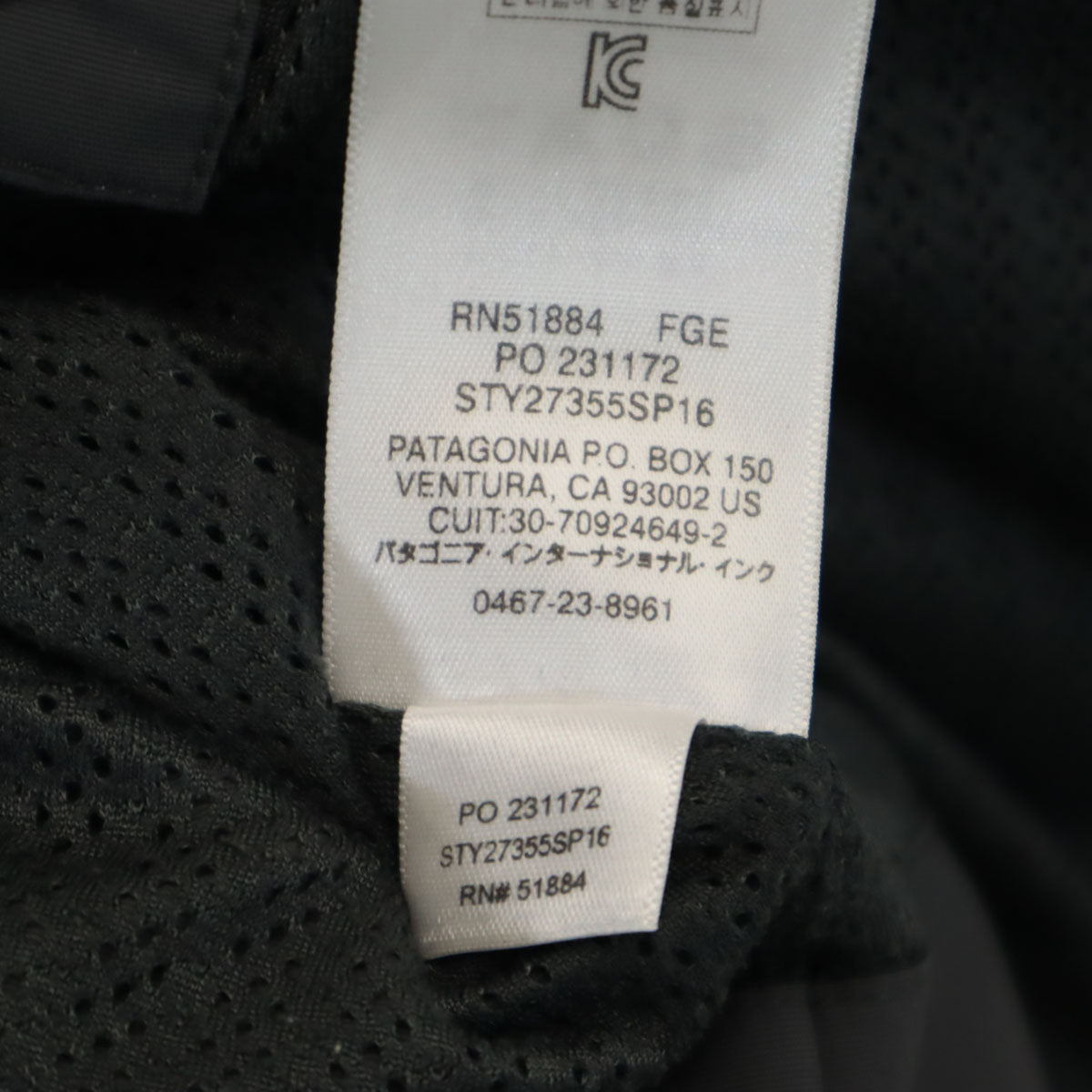 patagonia Baggies Hoodie Charcoal Gray Size XS
