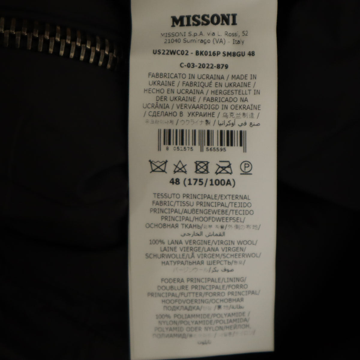 Missoni Fair Isle Knit Padded Jacket Multi Size 48