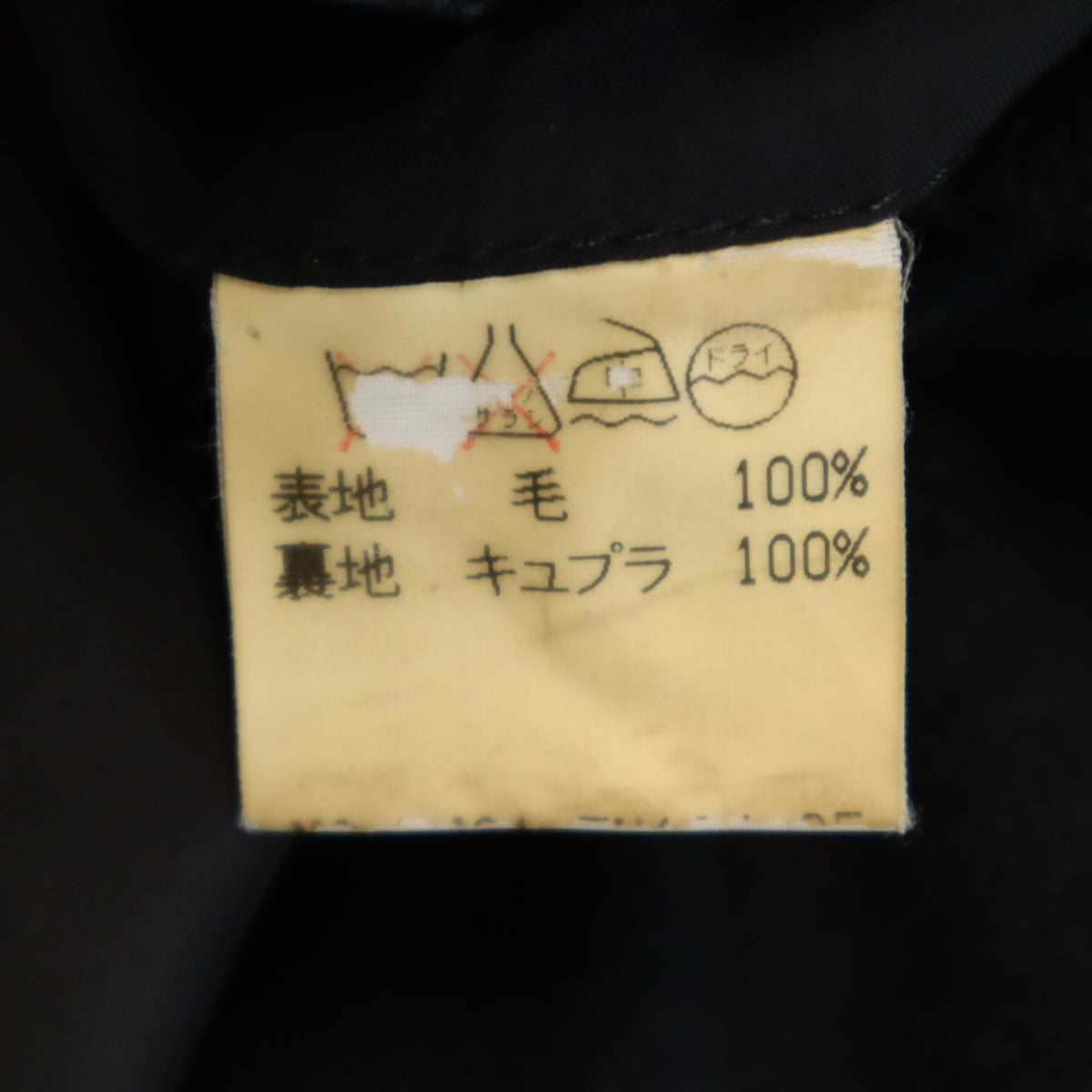 im product 90s Double-Breasted Blazer Charcoal Size 8