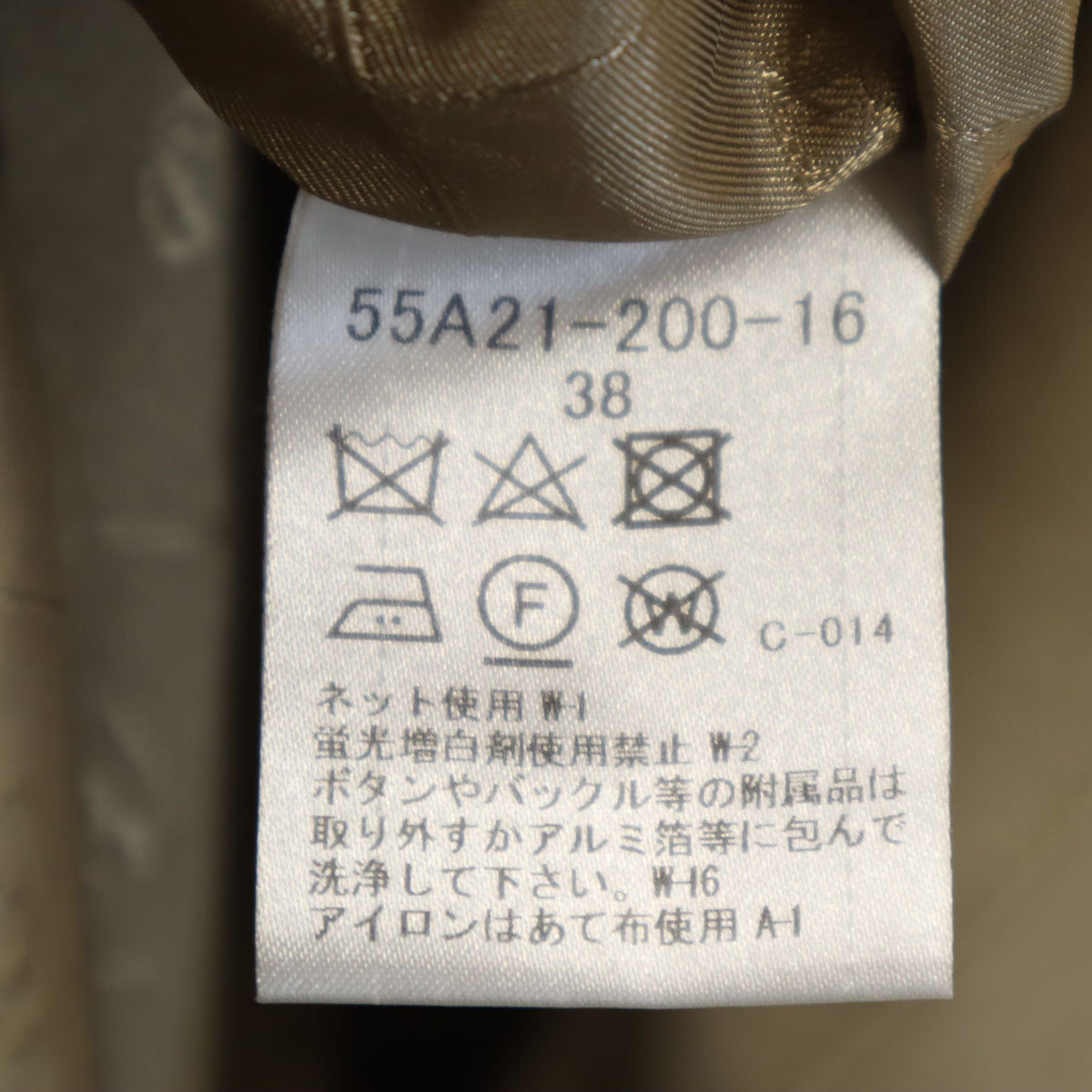BLUE LABEL CRESTBRIDGE Trench Coat Beige Size 38