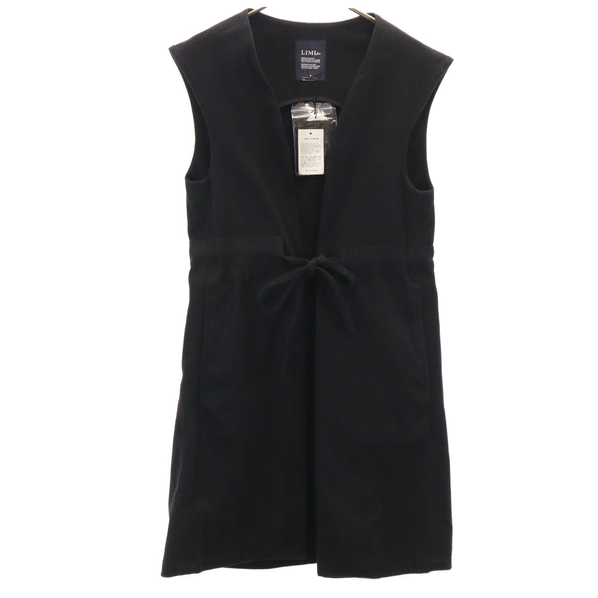 LIMI feu Made in Japan Long Vest Black Size S