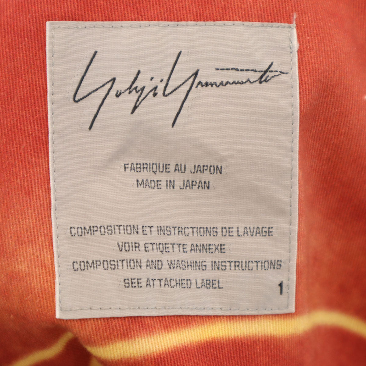 Yohji Yamamoto All-Over Pattern Jacket Orange Size 1