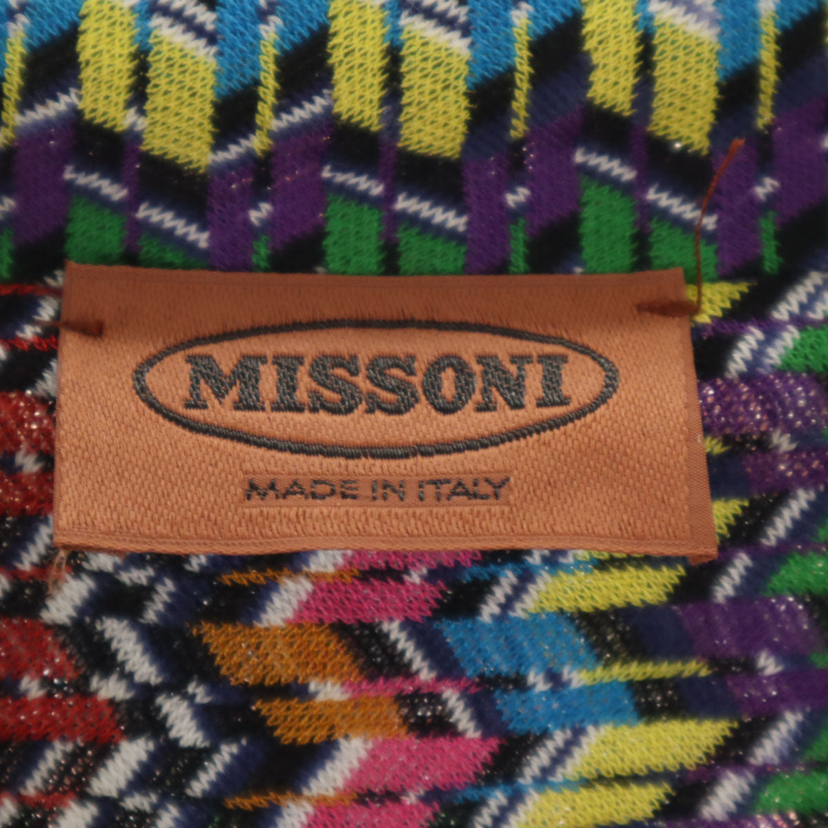 Missoni All-Over Pattern Lapel Knit Cardigan Multi Size 50