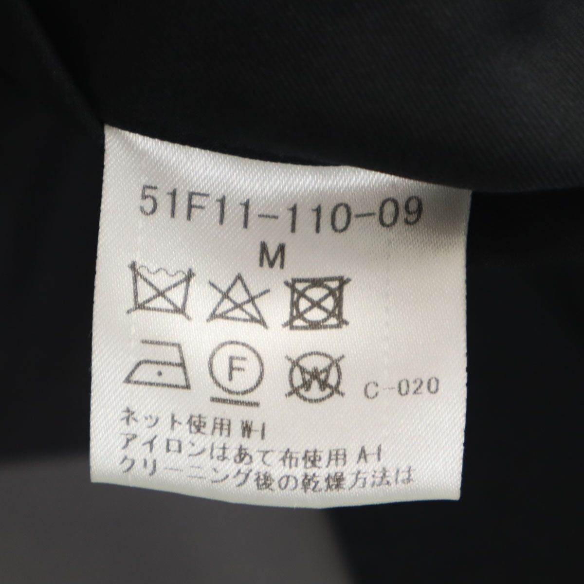 BLACK LABEL CRESTBRIDGE Blouson Jacket Black Size M
