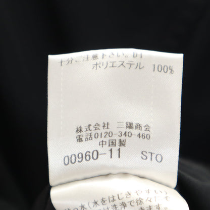 BLACK LABEL CRESTBRIDGE Blouson Jacket Black Size M