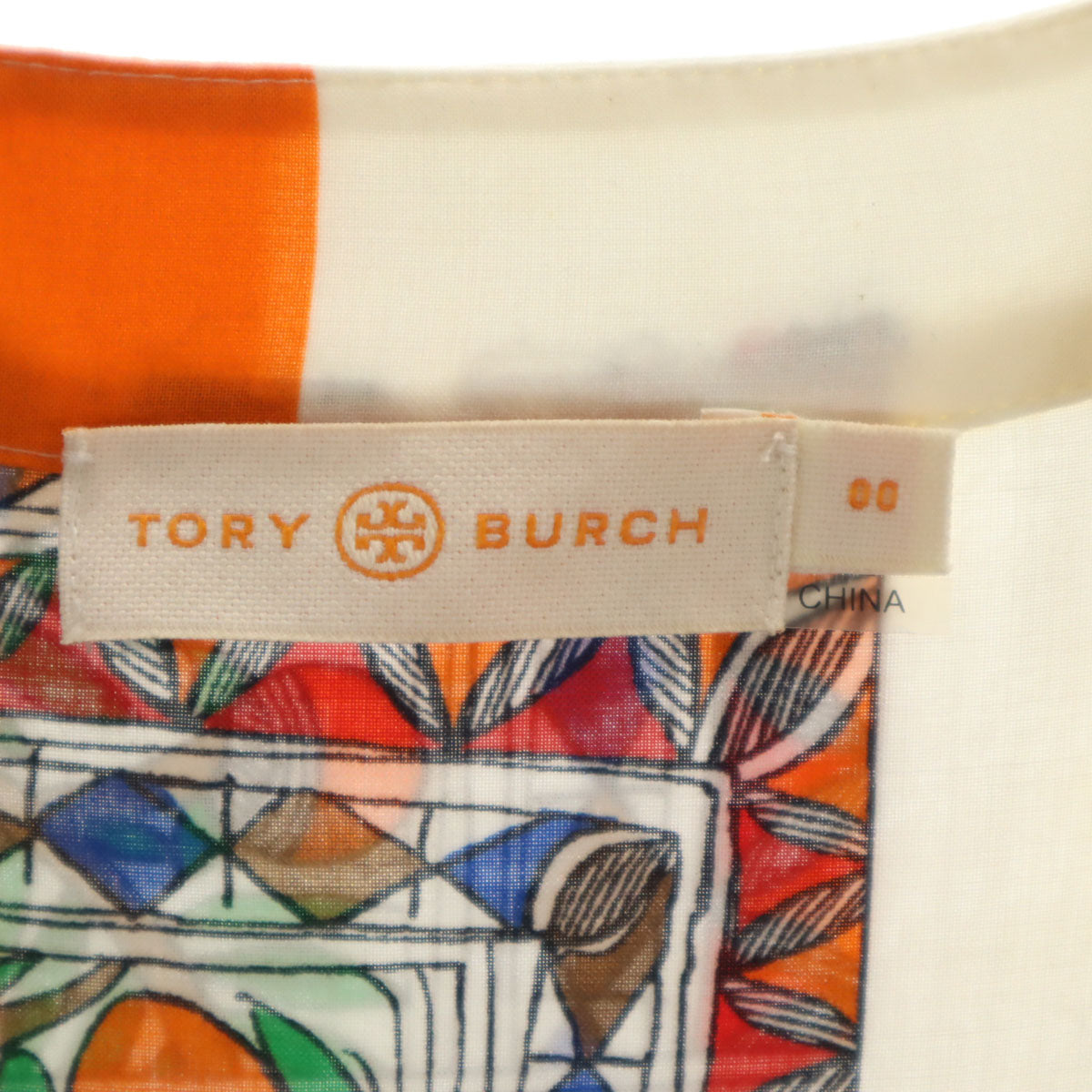 Tory Burch Pattern Long Sleeve Maxi Dress Orange Size 0 0