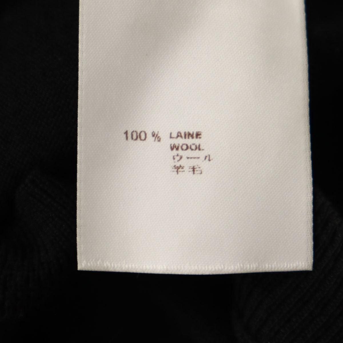 LOUIS VUITTON Italian Short Sleeve Knit Sweater Size S