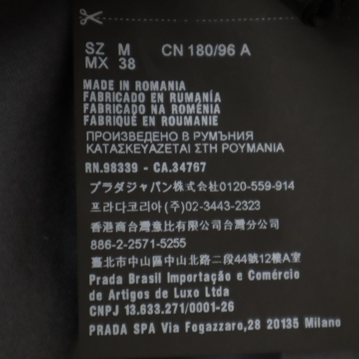 PRADA Short Sleeve Polo Shirt Charcoal Gray Size M