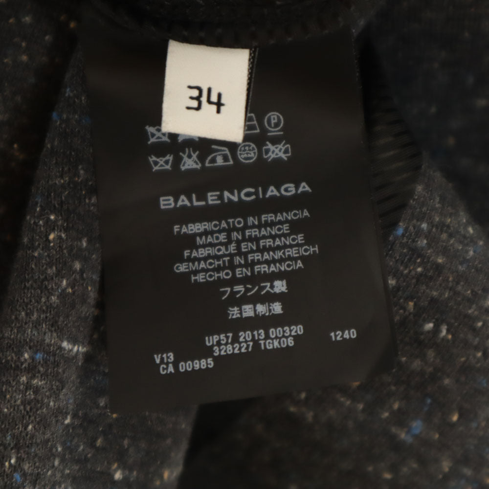 Balenciaga Nep Tailored Blazer Gray Size 34