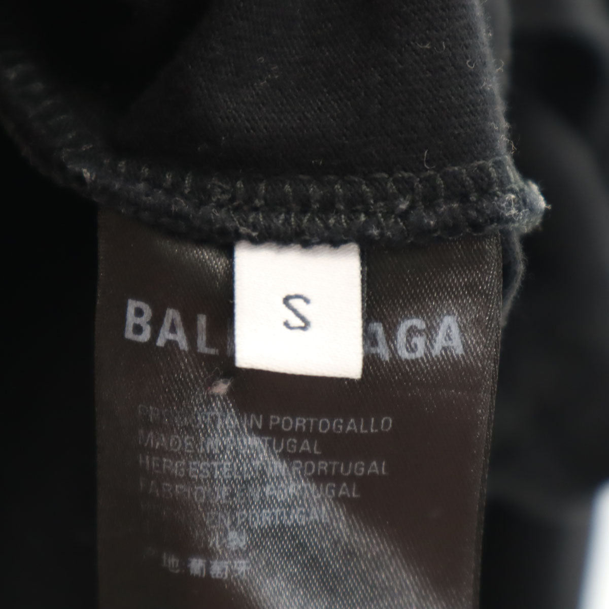 BALENCIAGA Made in Portugal Long Sleeve T-Shirt Black Size S