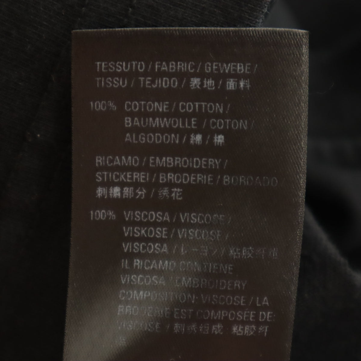 BALENCIAGA Made in Portugal Long Sleeve T-Shirt Black Size S