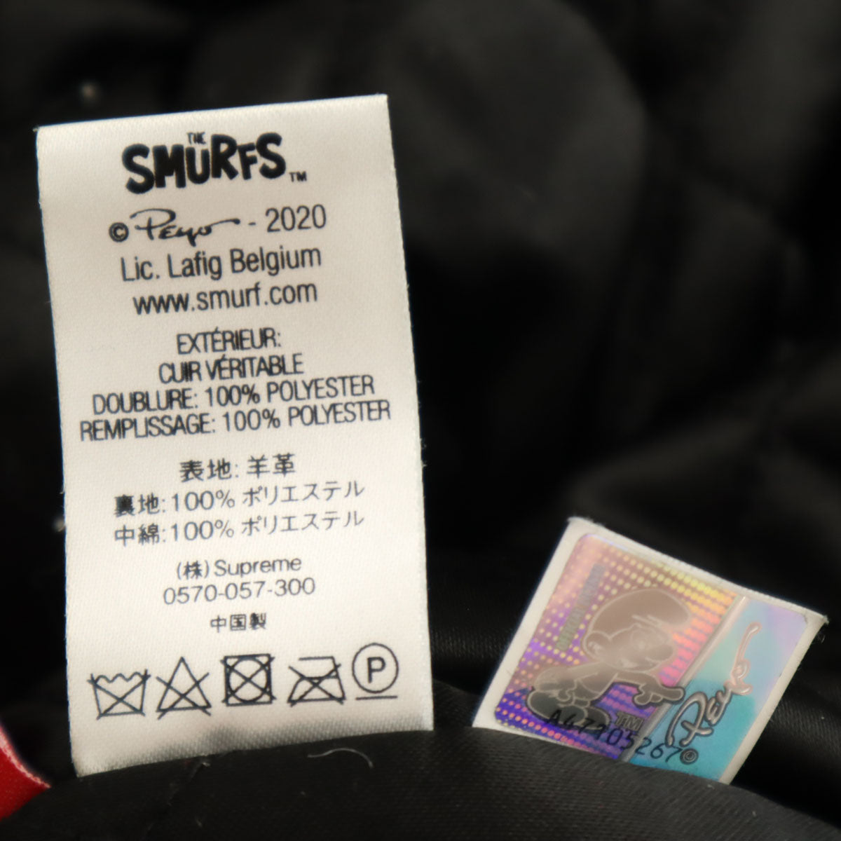 Supreme 20FW Smurfs Lamb Leather Varsity Jacket Black Size L
