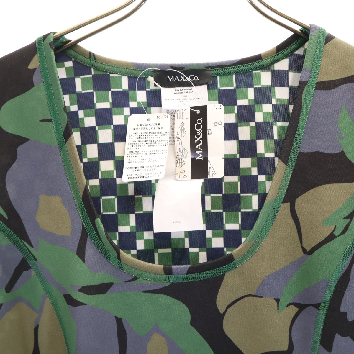 MAX&CO Patterned Sleeveless Midi Dress Green Size L