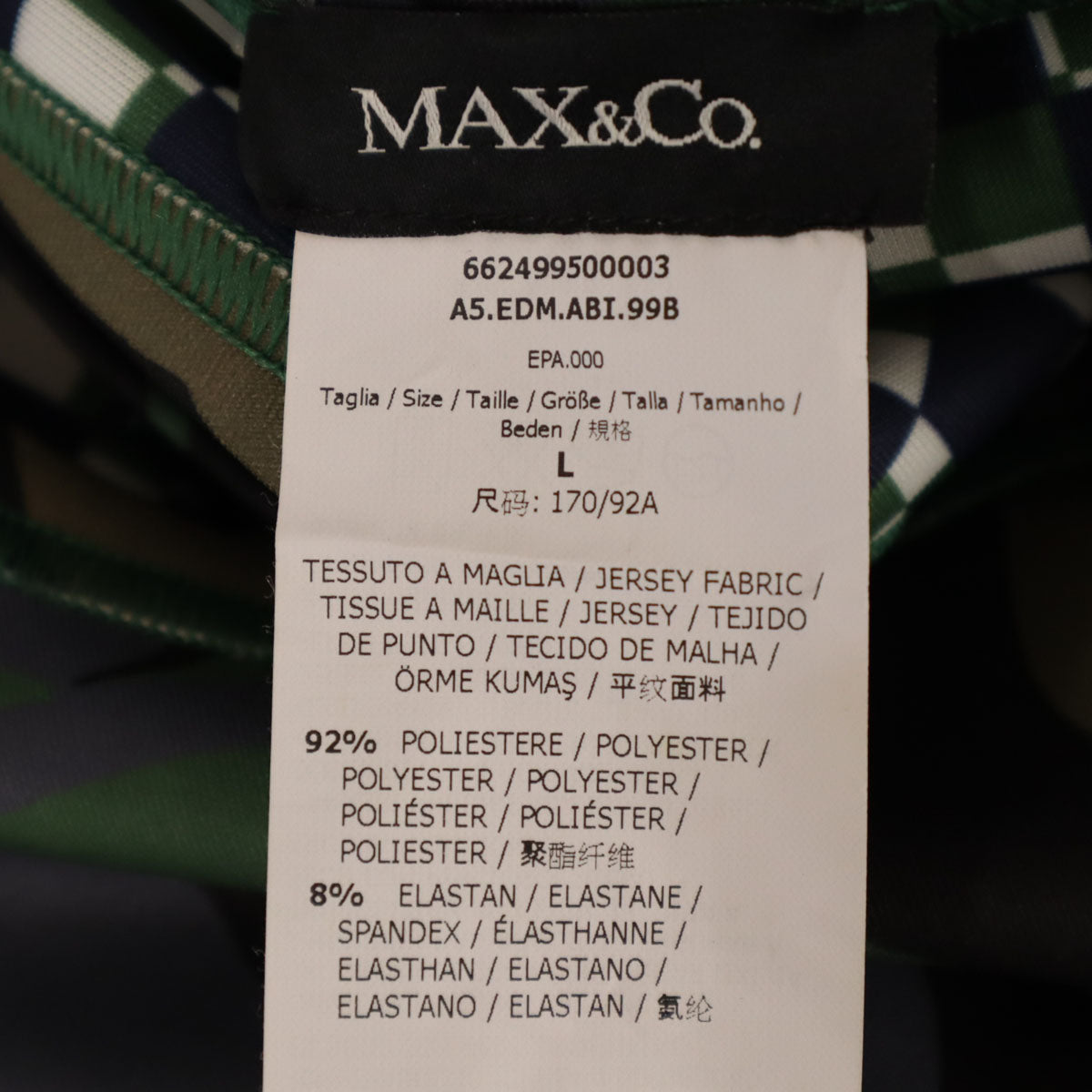 MAX&CO Patterned Sleeveless Midi Dress Green Size L