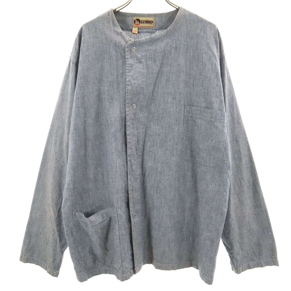 Nigel Cabourn Lybro Gray Long Collarless Shirt Size 50