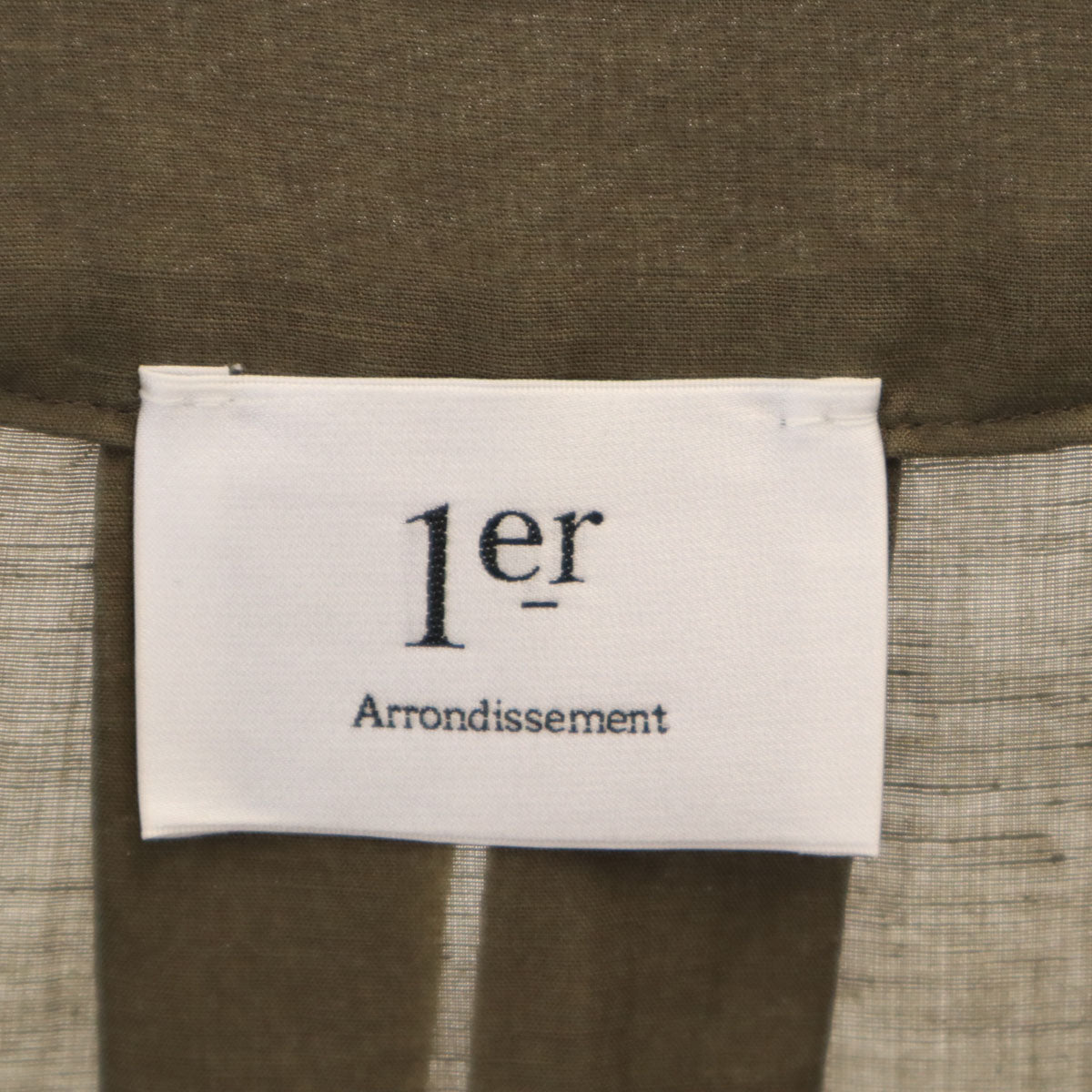 1erarrondissement Japan Linen Blend Dress Green Size 38