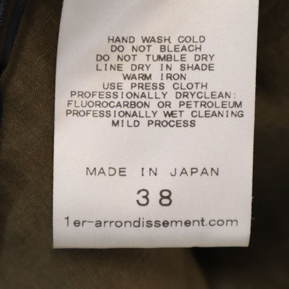 1erarrondissement Japan Linen Blend Dress Green Size 38