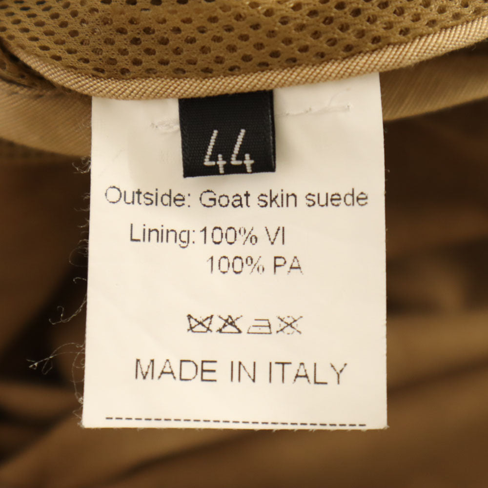 EMMETI Beams Italian Suede Leather Jacket Brown Size 44