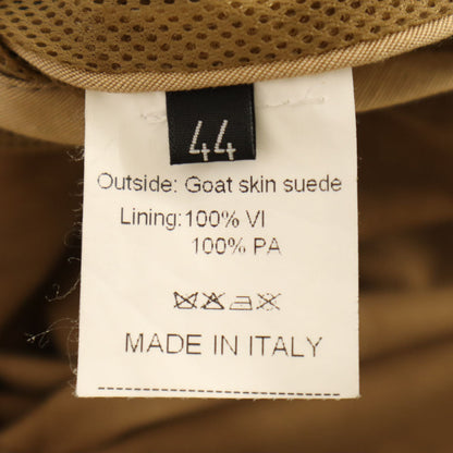 EMMETI Beams Italian Suede Leather Jacket Brown Size 44
