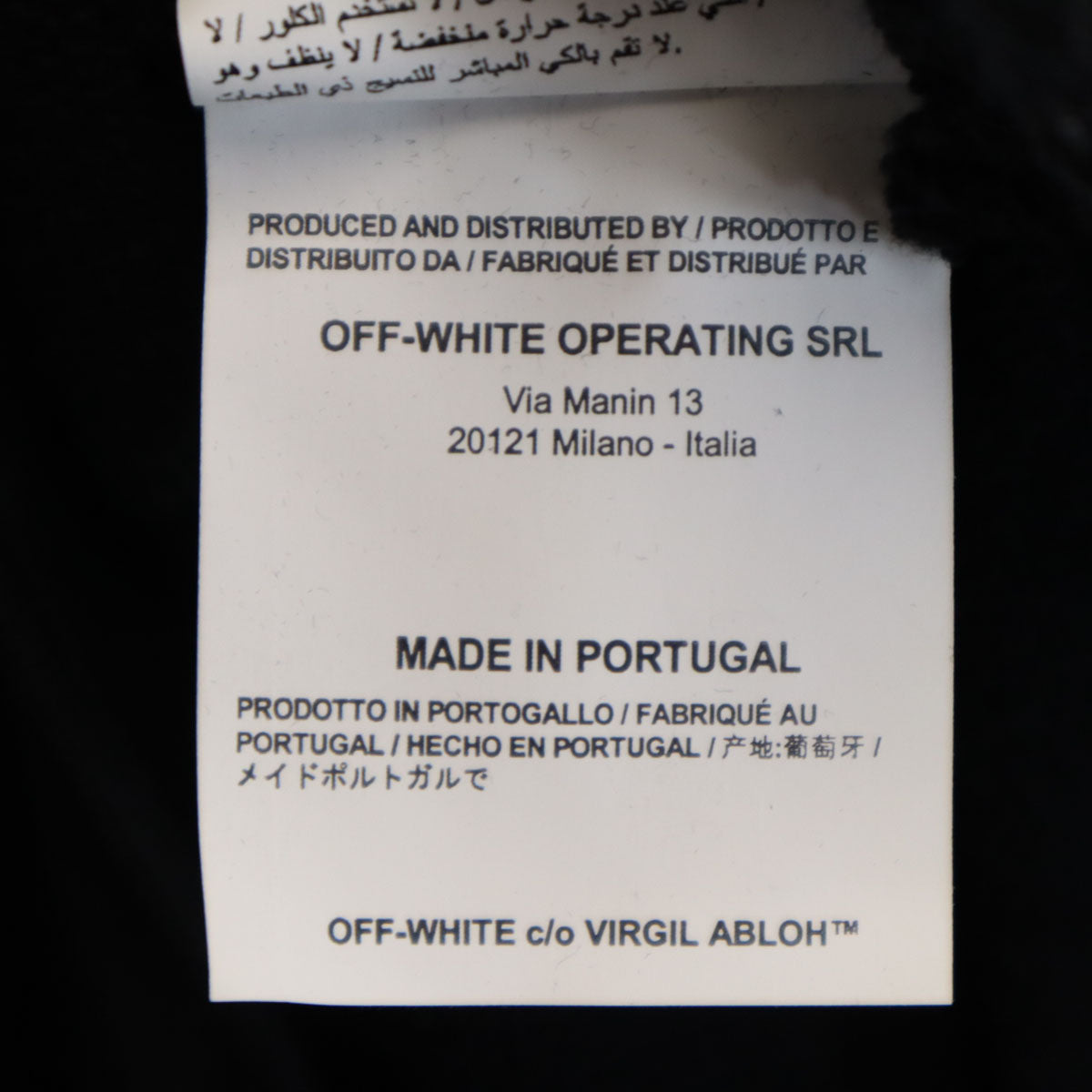 OFF-WHITE "FIRE" Hoodie Black Size L
