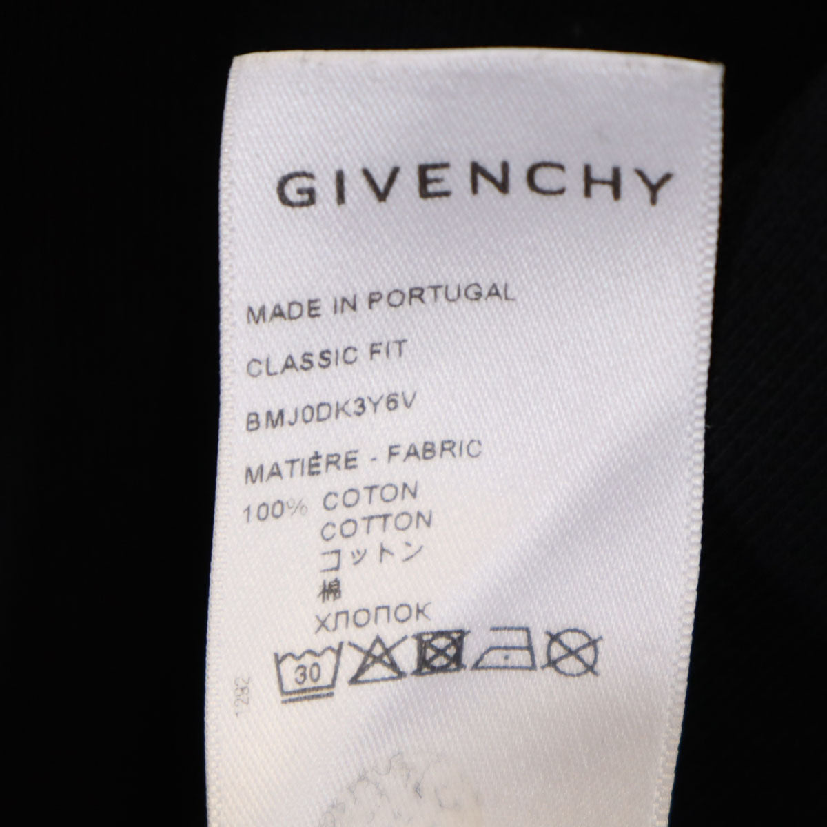 GIVENCHY Portugal Made Black Sweatshirt Size S