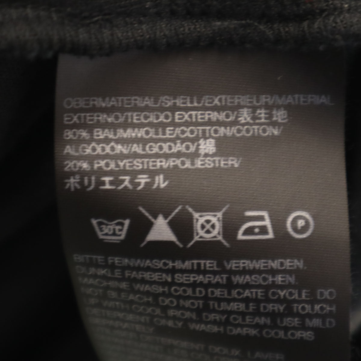 Y-3 Black Velour Long Sleeve Hoodie Size S