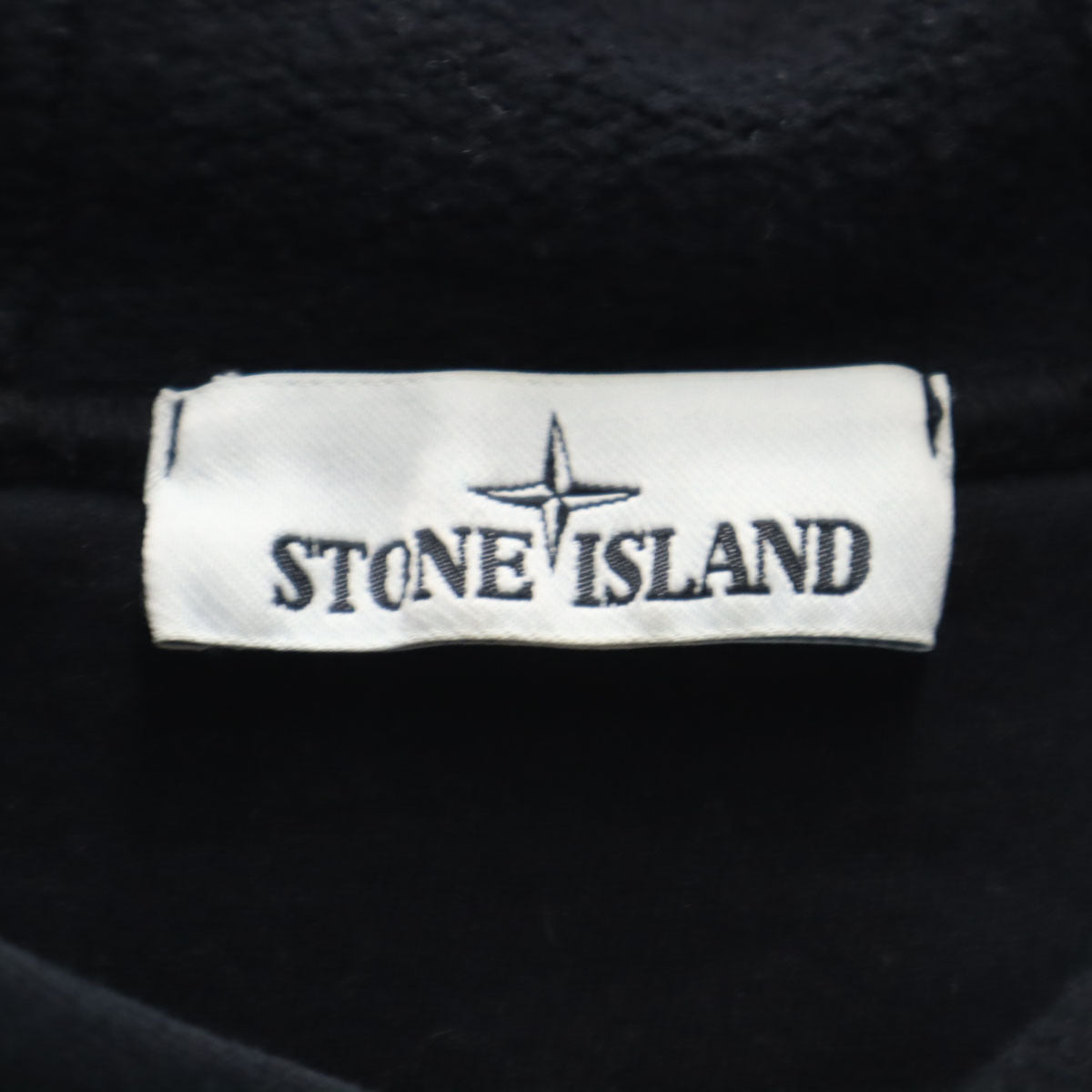 STONE ISLAND Made in Romania Hoodie Black Size M