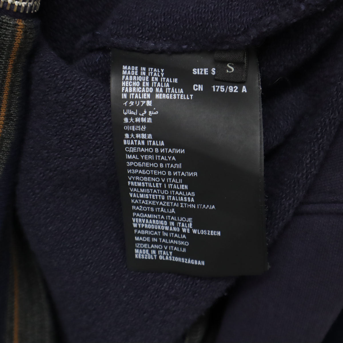 PRADA Italian Long Sleeve Zip Hoodie Navy Size S