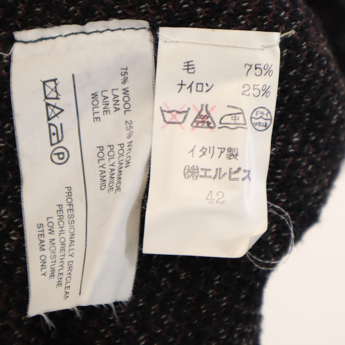 Missoni 90s Italian Cable Knit V-Neck Cardigan Black Size 42